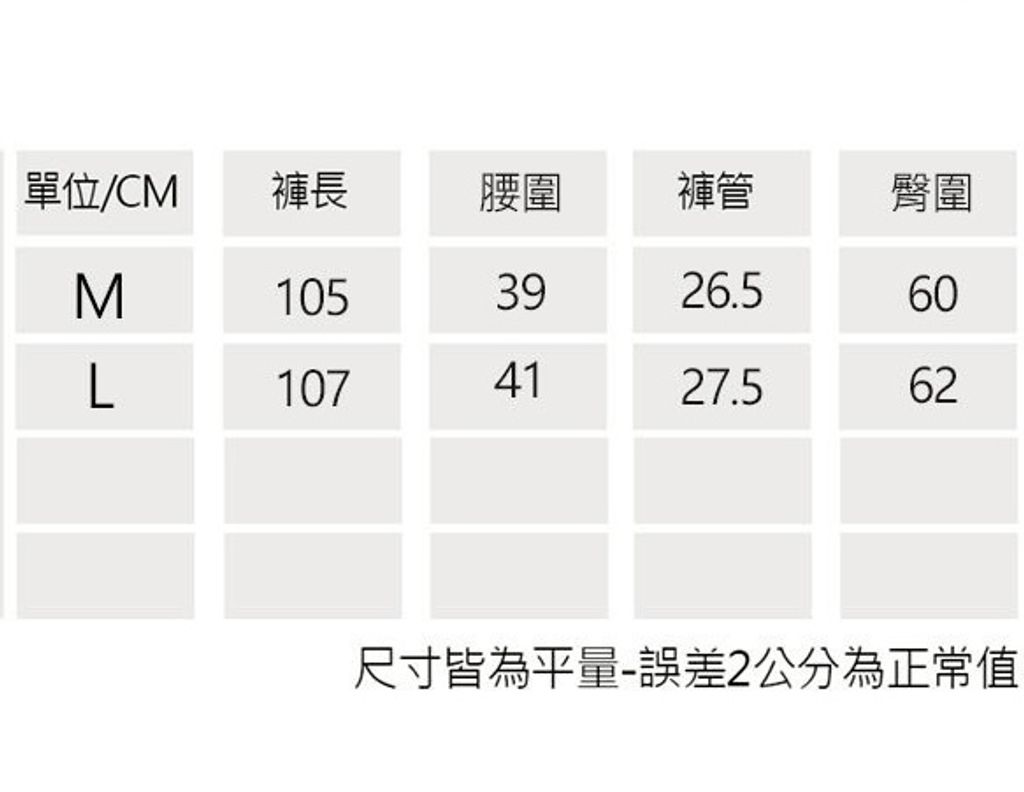 image_AD1EC790-61C8-4CEC-99DC-363B38A1BE2F_1754489161