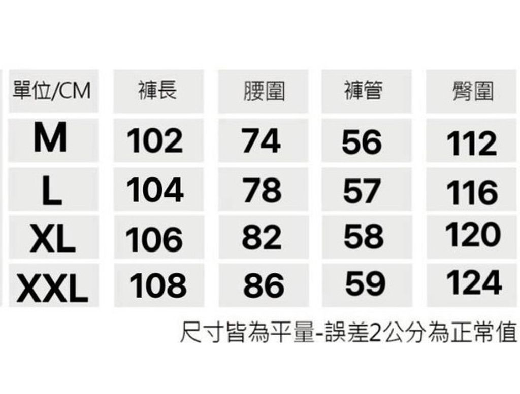 image_73DA2CC6-D96D-41D1-A2E0-44C33CBF874C_1754647916