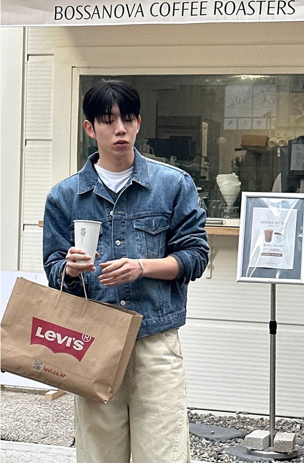 image_2B0DD3BB-5F73-4225-B406-38EF1BB8E633_1754876398