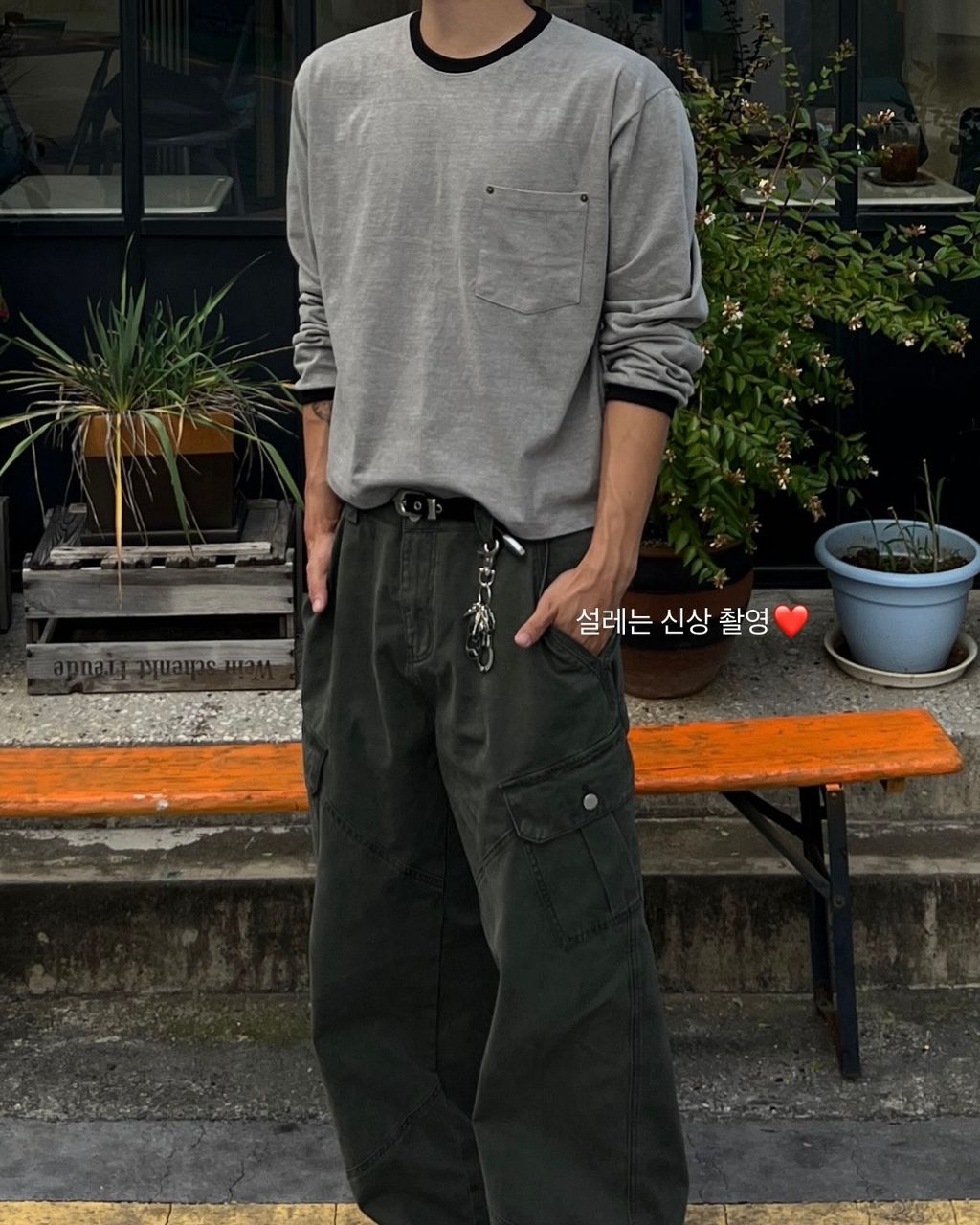 image_F1D98520-A916-4EC2-8636-A17FA7591C0D_1756352747