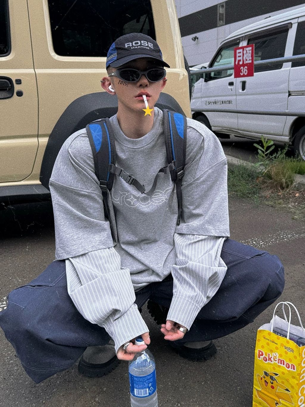 image_17D8BA10-ECBC-4975-905E-E0FF00379F6D_1756489746