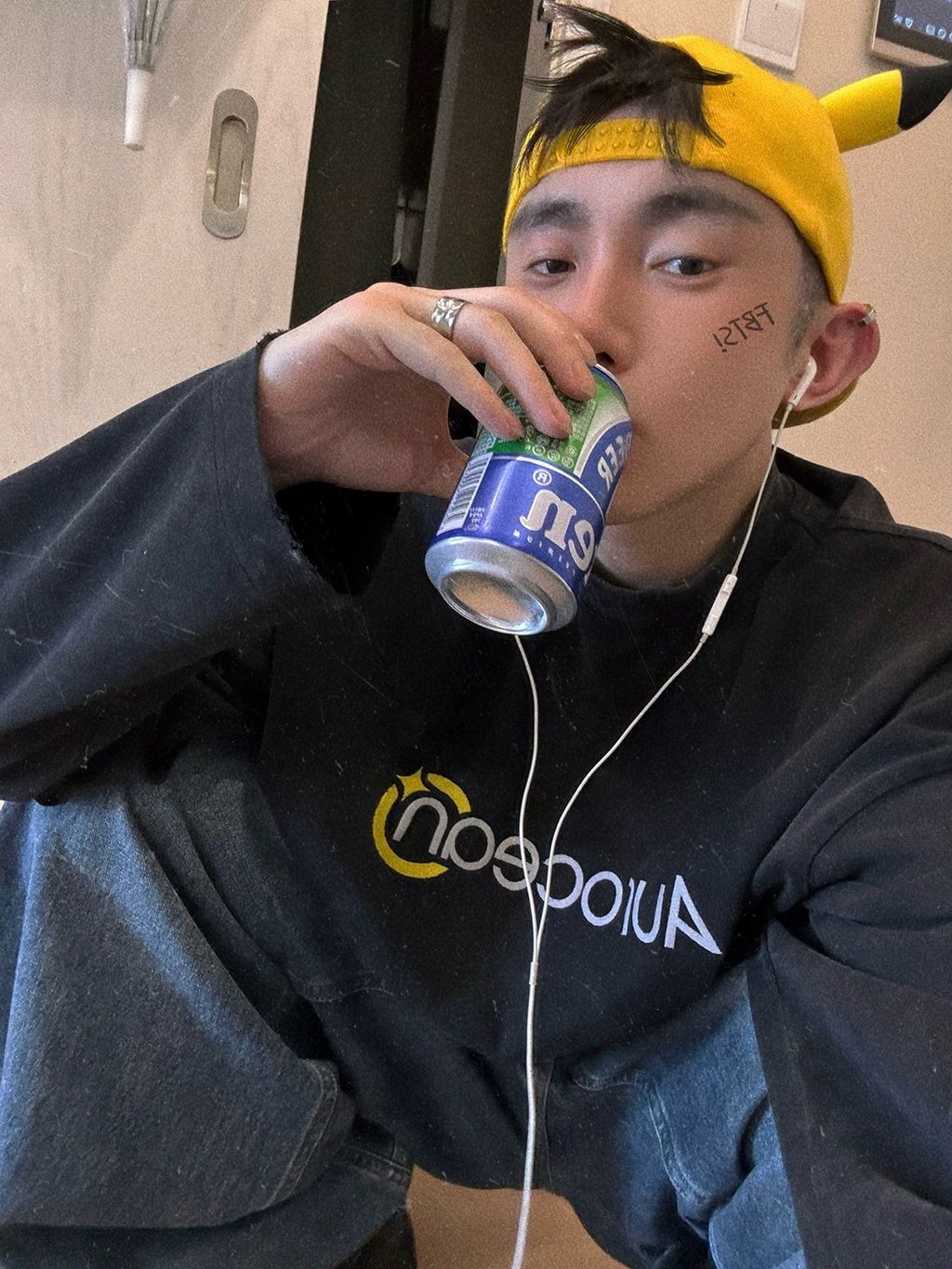 image_434A7FFF-69C5-40DD-AD08-75A1503CFADF_1756657286