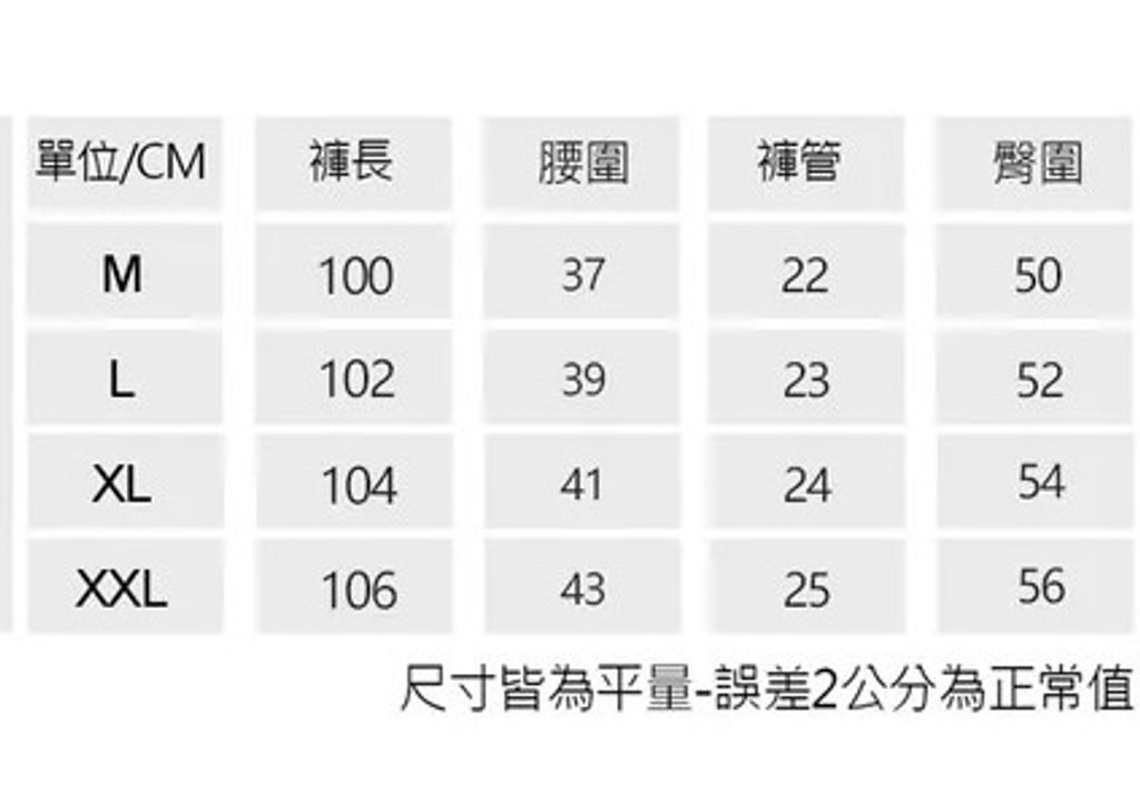 image_C4AF1B7D-DCC1-42DC-85B6-464DBDD22466_1756739281