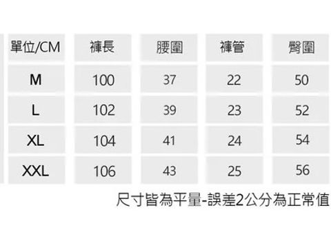 image_C4AF1B7D-DCC1-42DC-85B6-464DBDD22466_1756739281