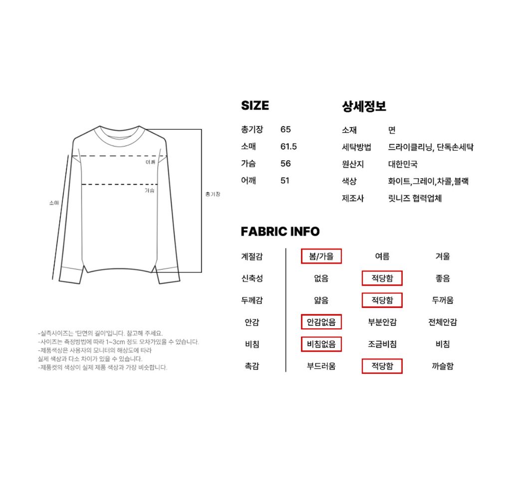 image_E6F350BA-F520-4D20-89FE-4C2E93E194EF_1757312011