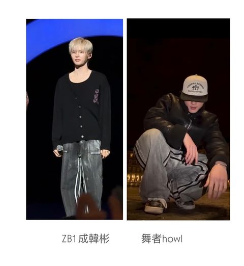 image_BD4EE813-C1B1-4FCE-8C3C-8E9D283A3A22_1759686075