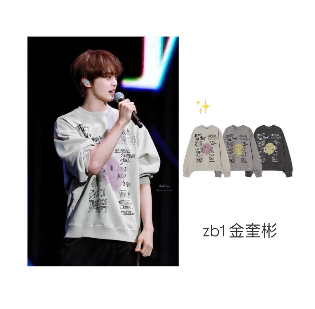 image_D5356649-3612-48A0-BED5-71B37213DEC7_1759983156