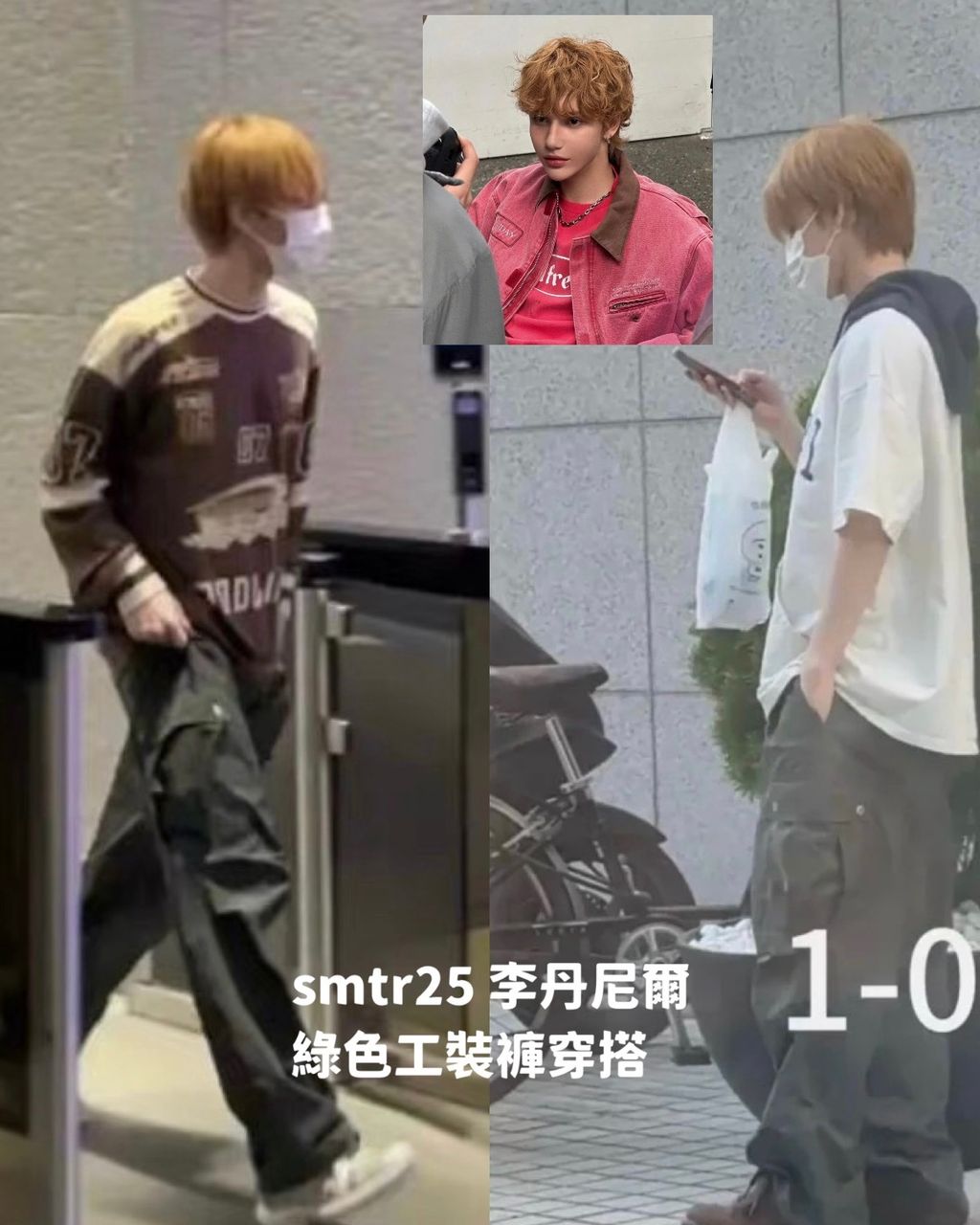 image_7DA8E354-AA45-47F8-B1DD-BB4EEC518570_1761119285