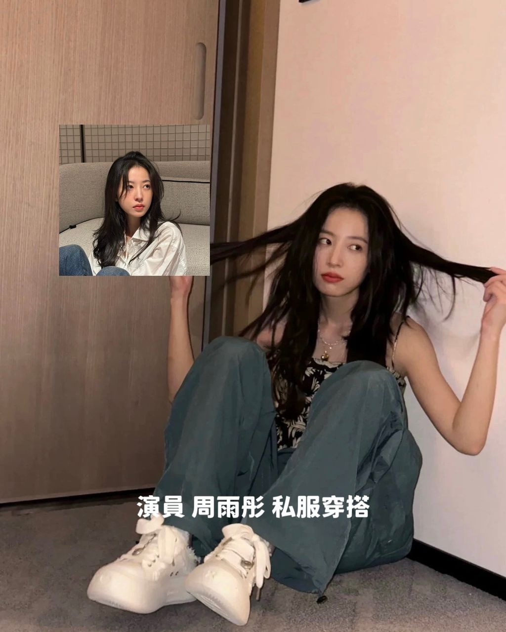 image_6049DB8A-E35B-41A7-B037-FB02EC750A85_1761119285