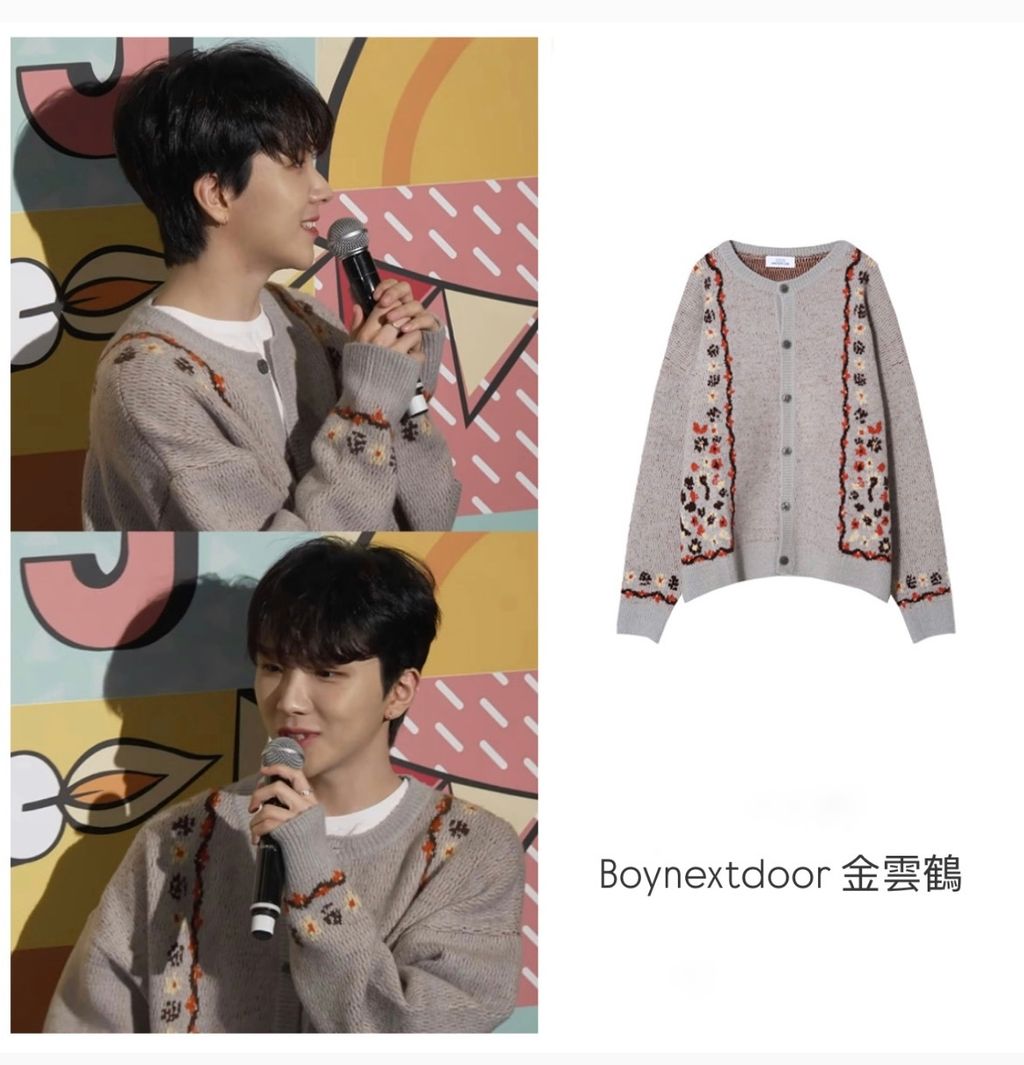 image_498E0AE5-422D-4D4D-8E7A-DAED579CCC35_1763654019