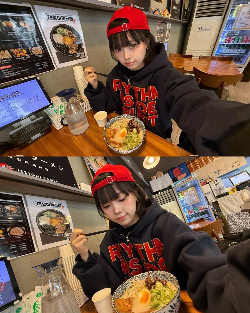 image_E12429A8-D9D0-43E3-BBD1-9D0D05EB748A_1764743647