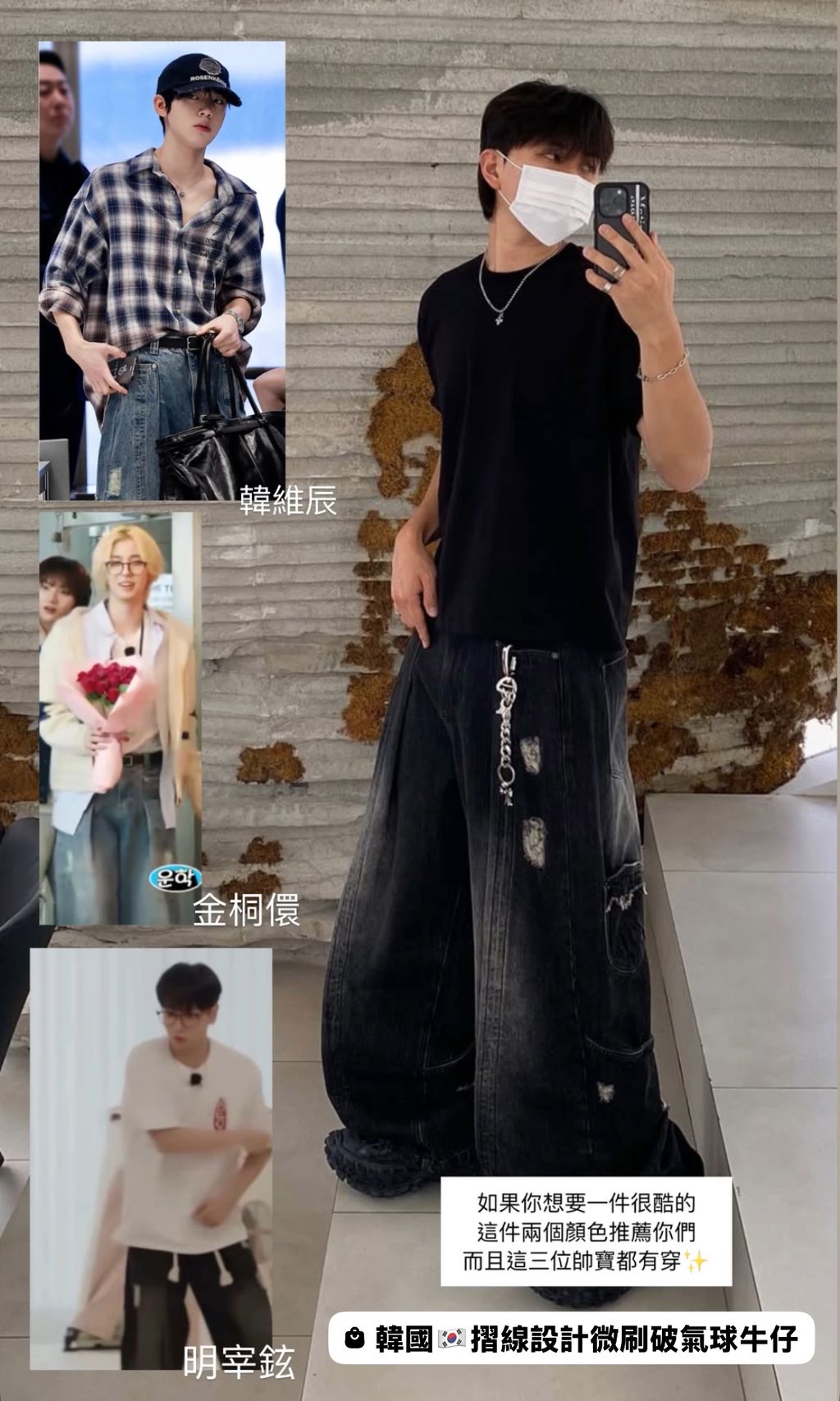 image_246FA9CA-D852-430B-BF37-B5EB6F09A957_1765034105