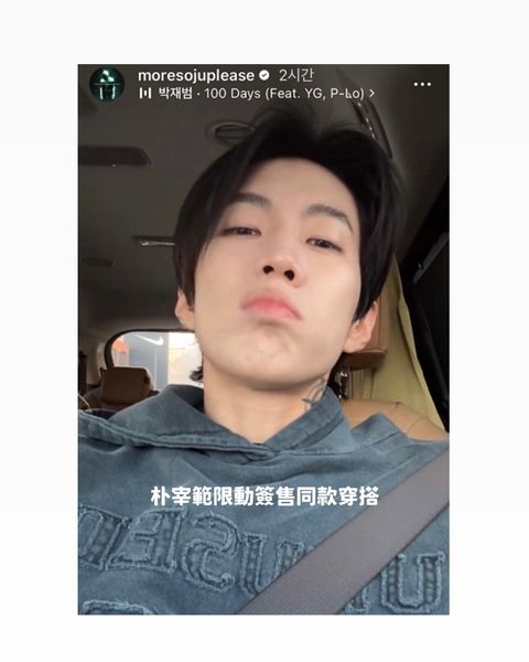 image_26D56890-F49B-4C3C-B39B-A03B585276F0_1765085270