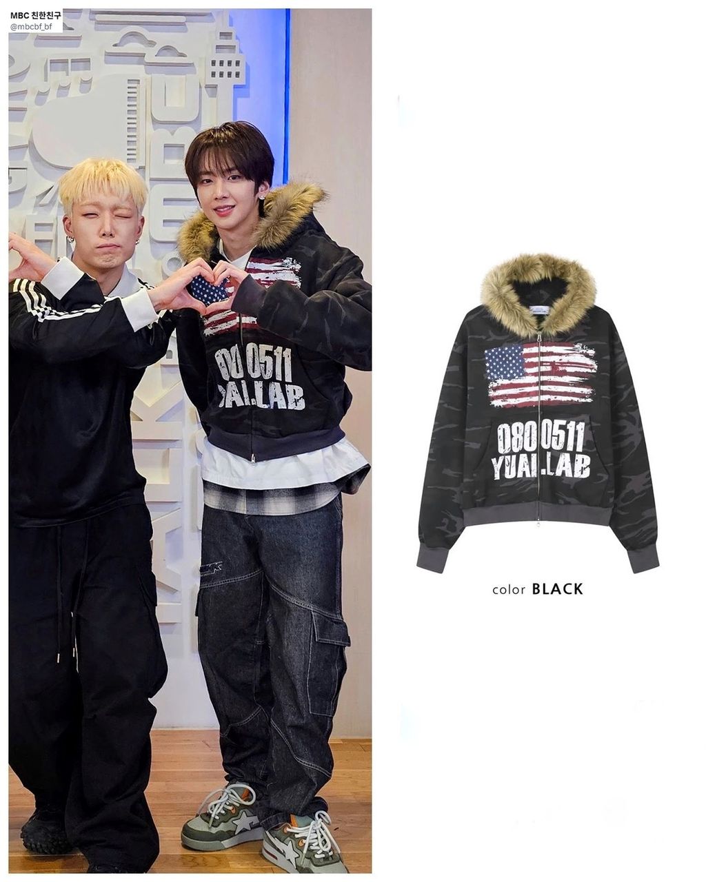 image_4E7610B3-6ADD-4DF2-AAF6-23C163102357_1766917208