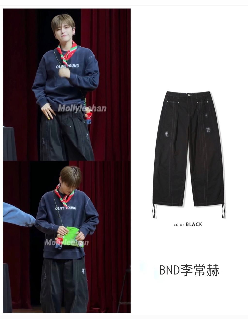 image_BC1C3105-B92C-46A9-9DAF-62060903CE06_1766923943