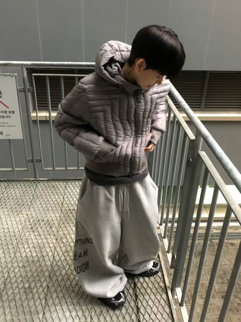 image_6B3EDC91-2A61-4F0B-A9BE-E2EAE8A17773_1767157969