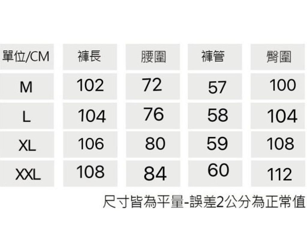 image_5E604636-6B62-4781-80DE-406CD0D370D9_1767165227