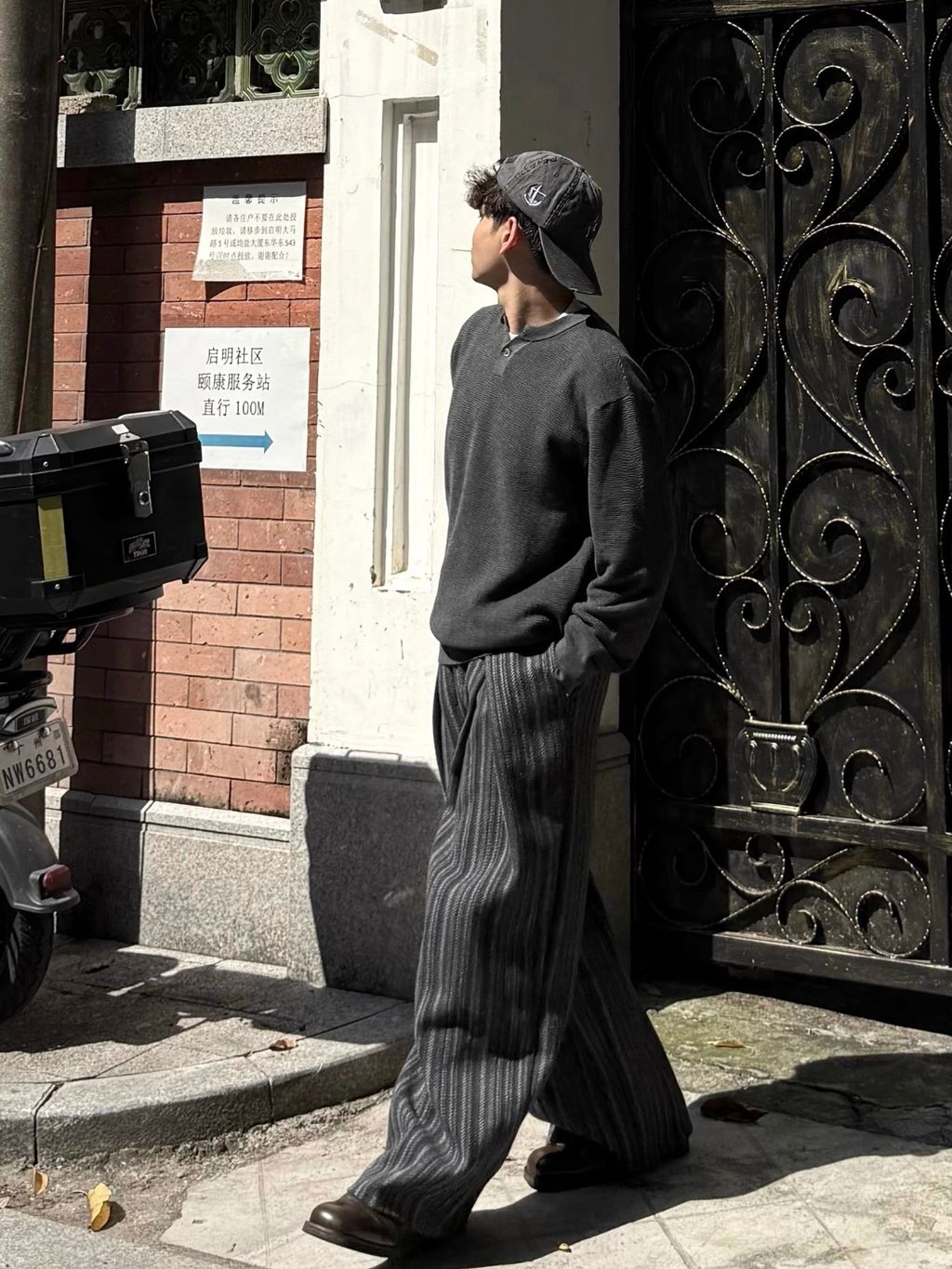 image_778AB650-9FE7-4509-8628-7F7F861287F1_1767535010