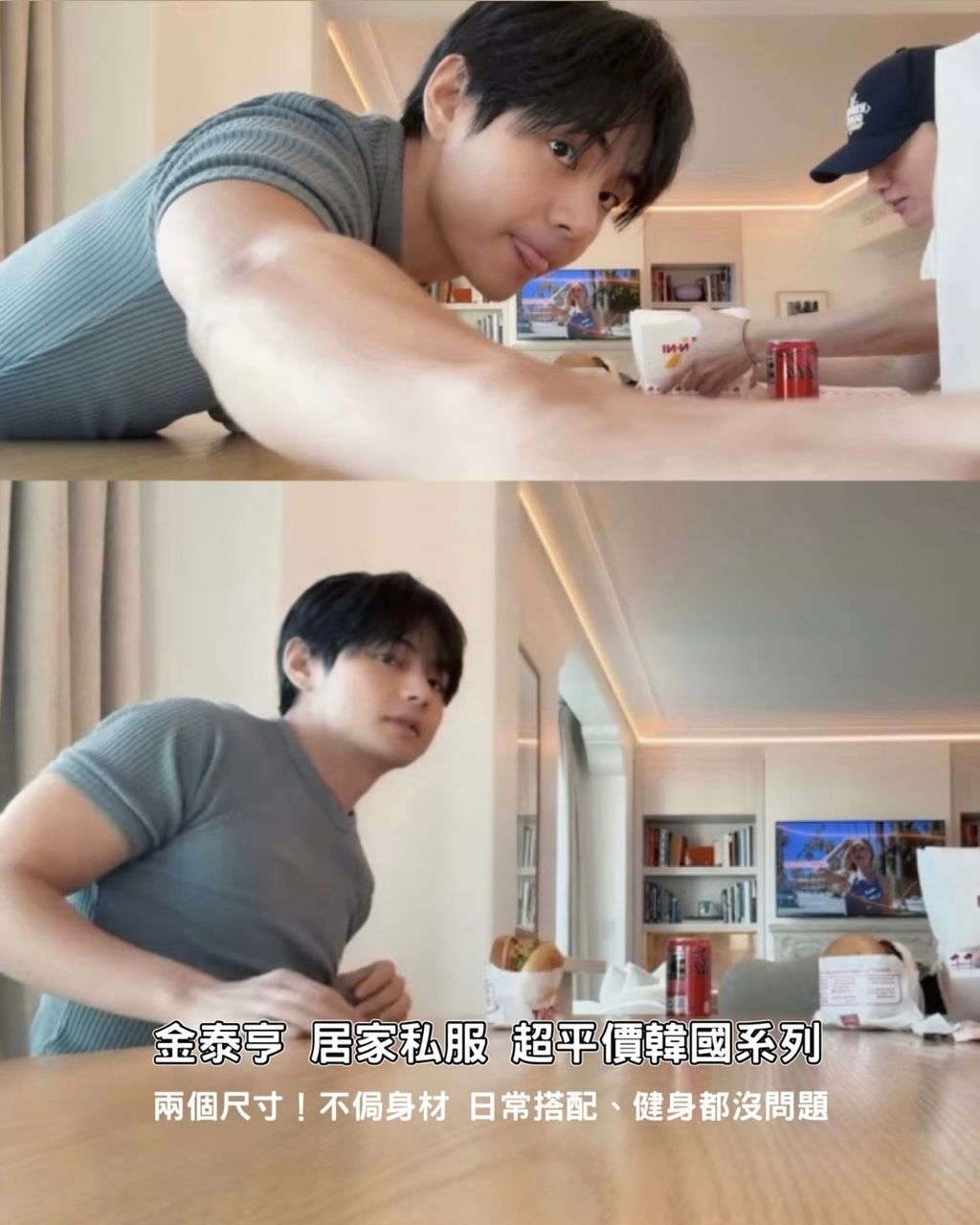 image_5E264D4D-954A-43EB-9FCD-FF116E7D6AD4_1768053197