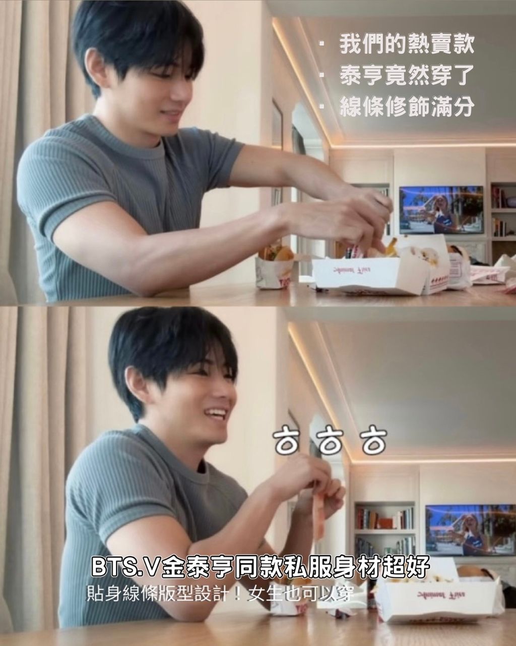 image_D2E4C789-B84C-4A58-8C51-B81132971E1E_1768053197