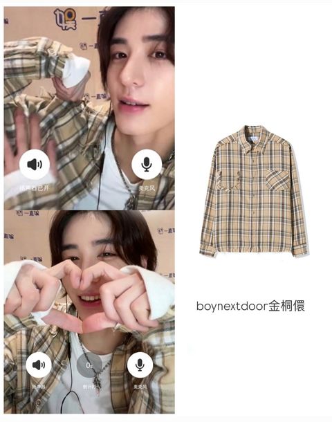 image_C1263989-D988-4F03-9EB2-EF8CBFE6A92C_1768215899