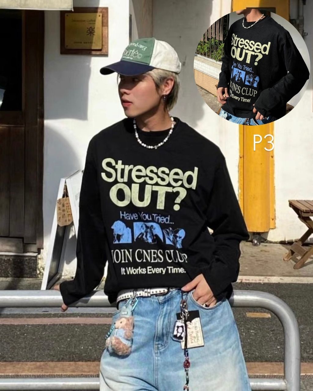 image_97941E94-68FD-467E-8E81-D28CBE23B4FD_1769229105