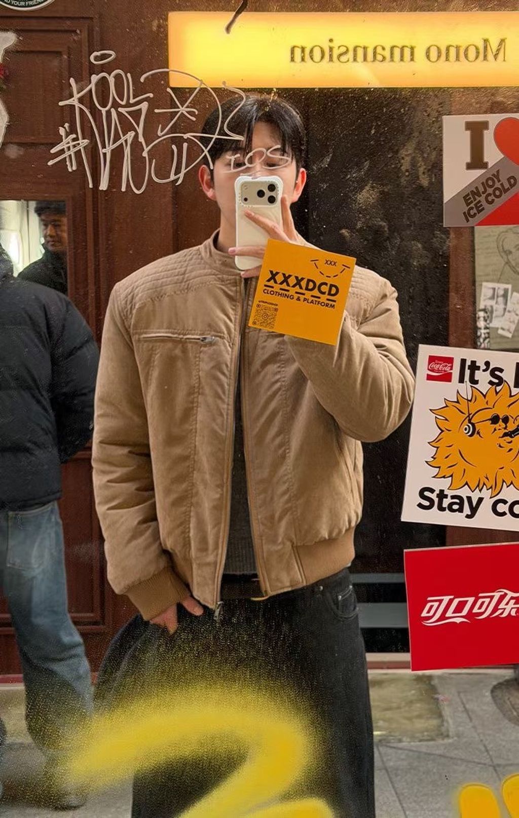 image_8E1D0AD6-A879-4C66-9DA8-68AA73F3D5D2_1769531196