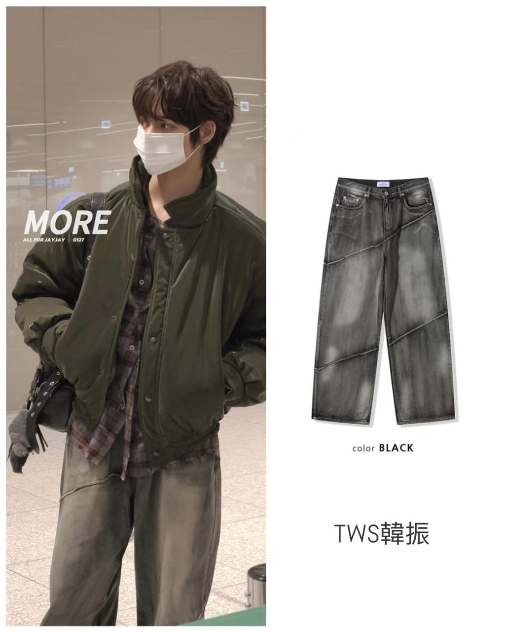 image_12DFBBB0-2A47-435F-AAA8-AAC6D85BA741_1769761610