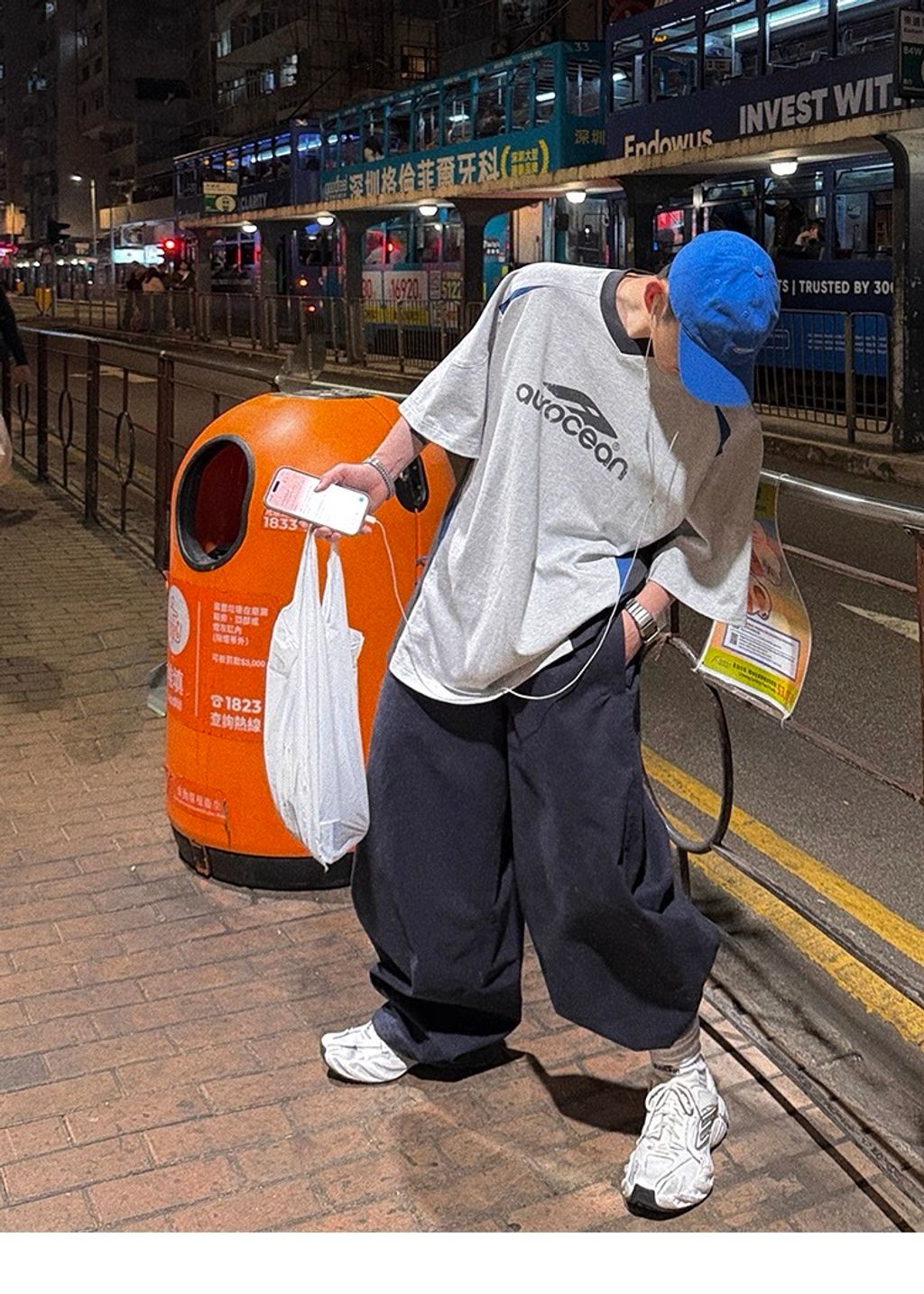 image_7BFDEBE7-3539-424A-9441-3F020AD511E8_1770621150