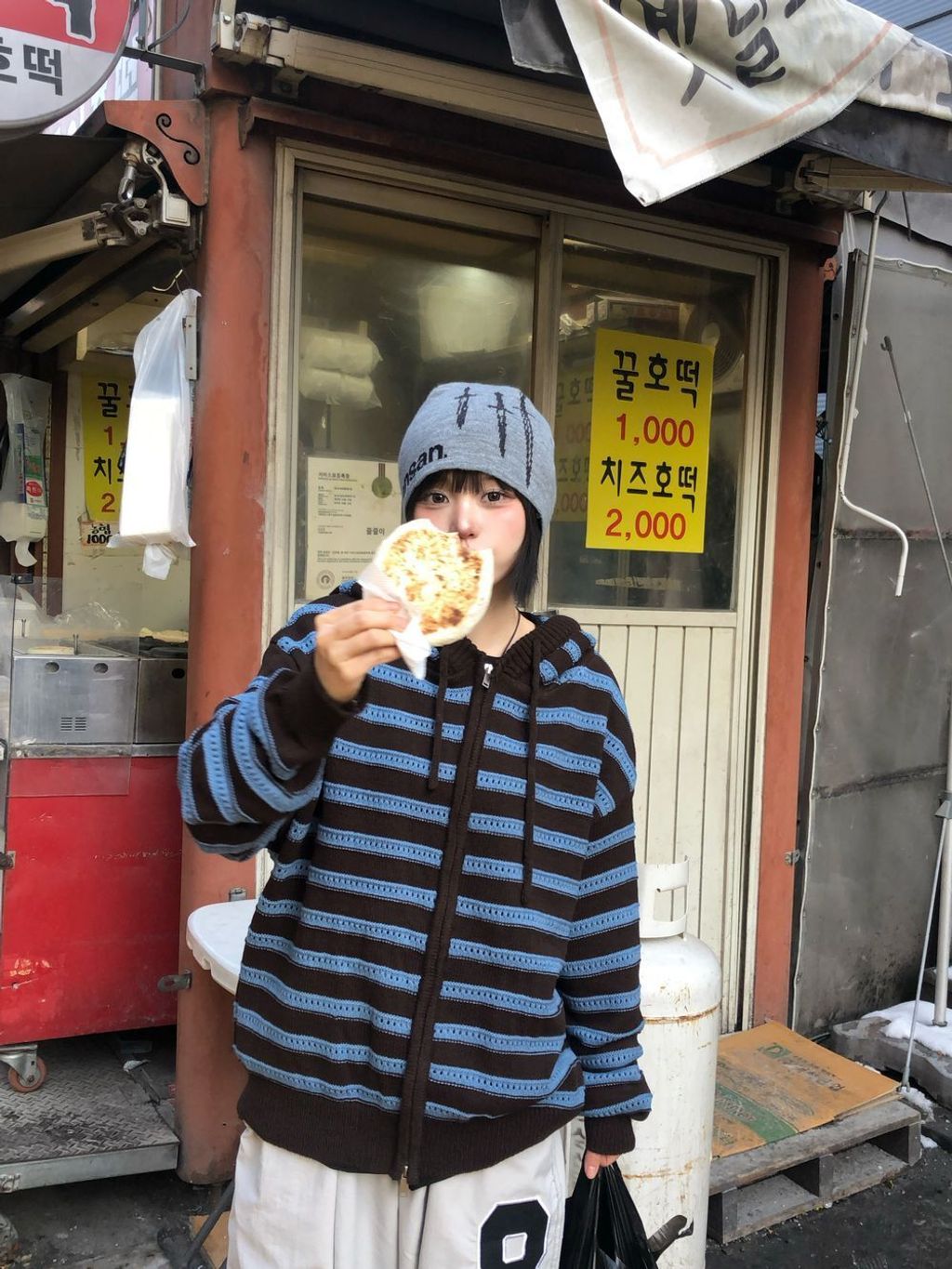 image_AE5E1334-A076-45E9-BC98-5A5E7007CC8E_1771331710