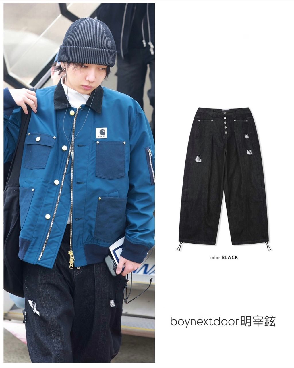 image_C9A1880D-B990-4B2C-959F-D79D125D5460_1771833757