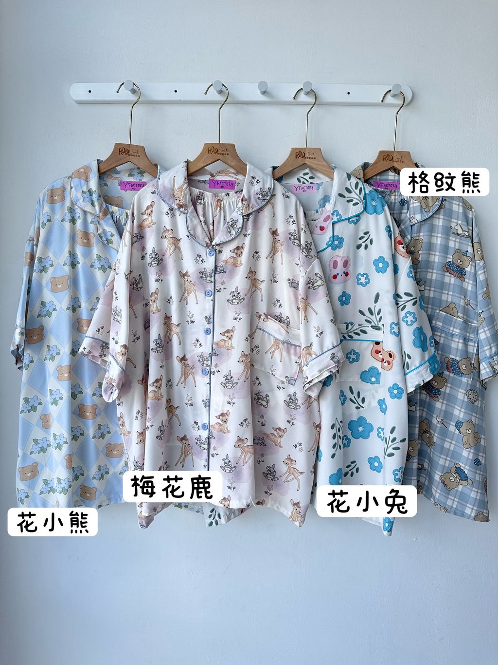 image_15324E43-79CE-434A-86D1-840E2AAC11B9_1766556558