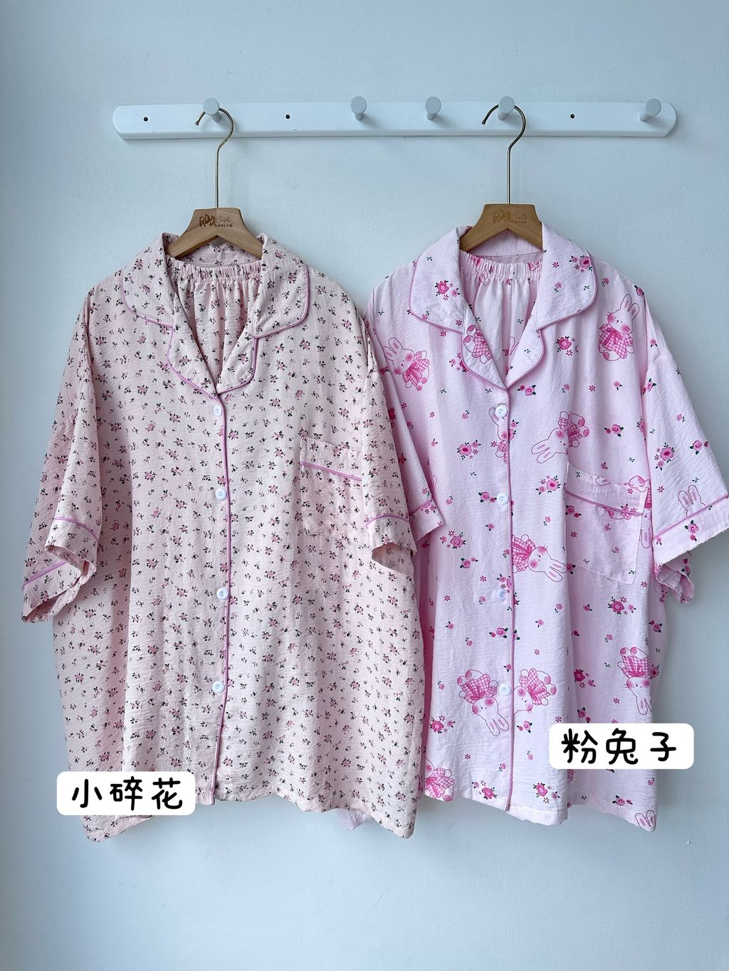 image_6CD4782B-28F5-4C23-BA40-704C06F0B959_1766556744