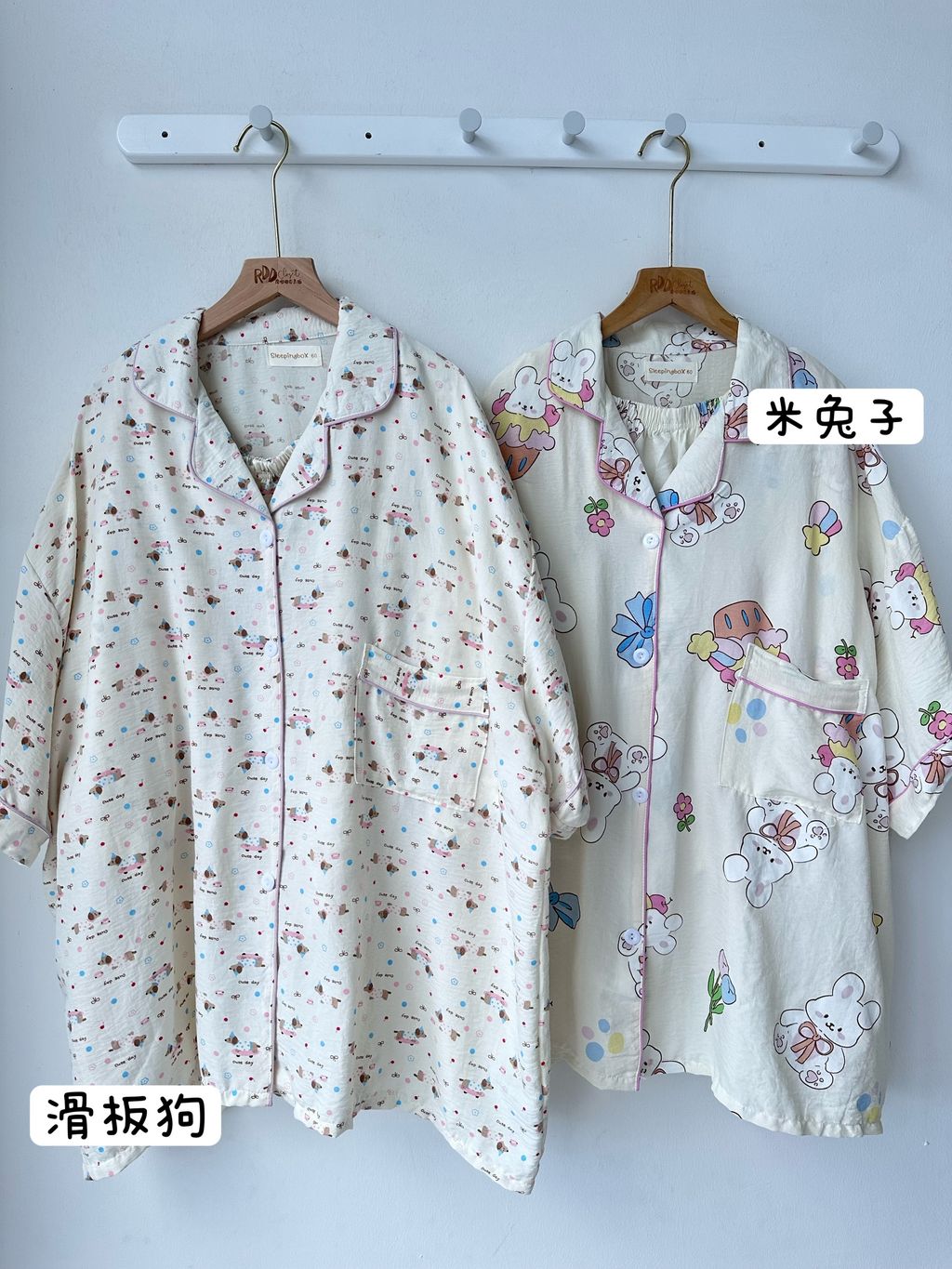 image_398E88F5-EB69-424D-8F7A-19C4D0550C58_1766556745