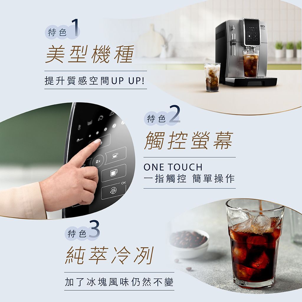 350.25PDP_1000x1000_1130-03