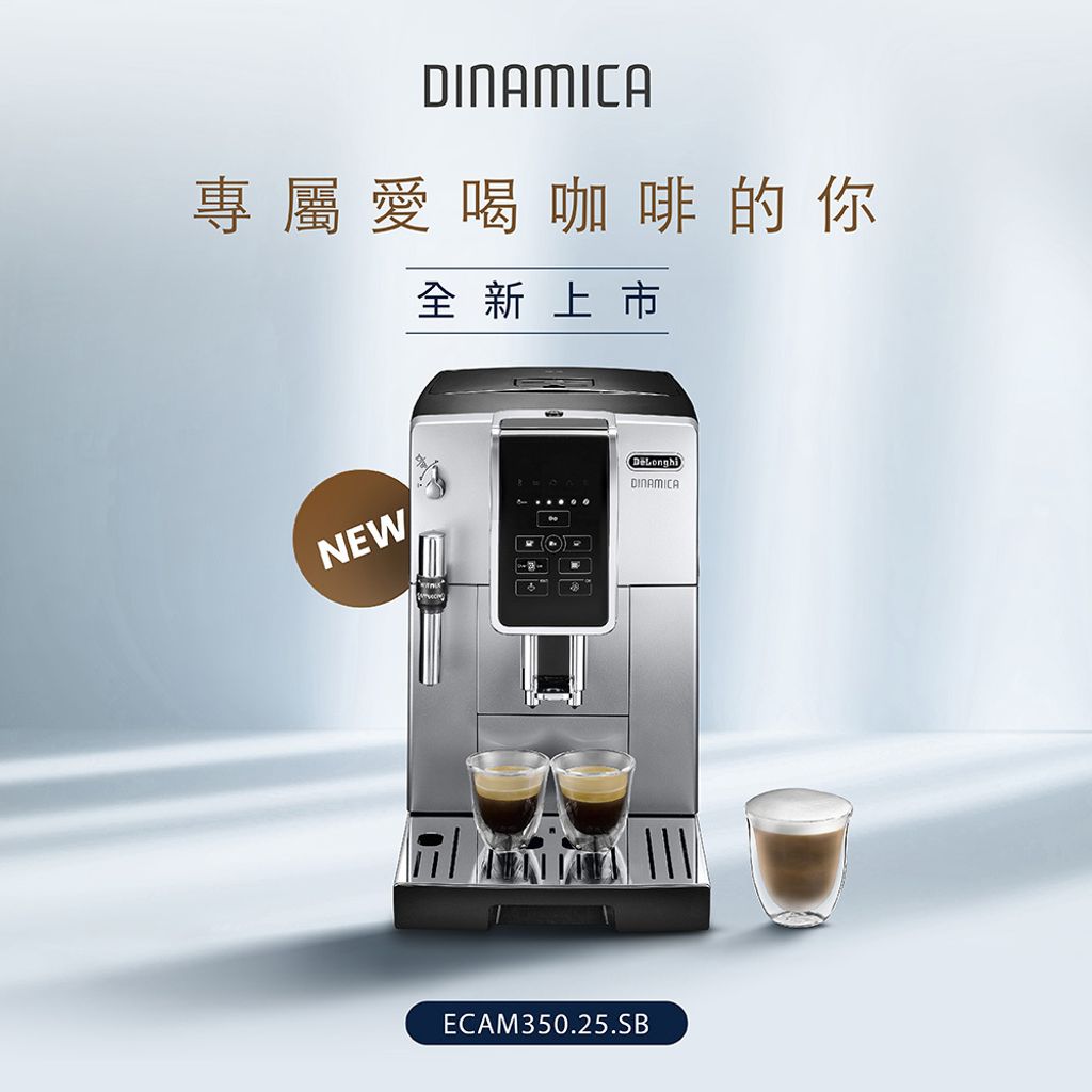 350.25PDP_1000x1000_1130-02