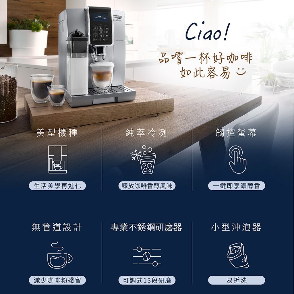 350.25PDP_1000x1000_1130-04