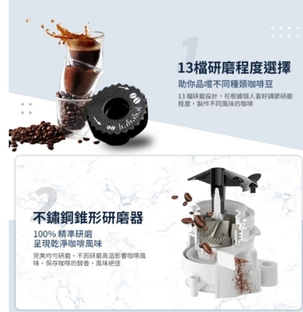 螢幕擷取畫面_8-7-2024_17555_www.idelonghi.com.tw