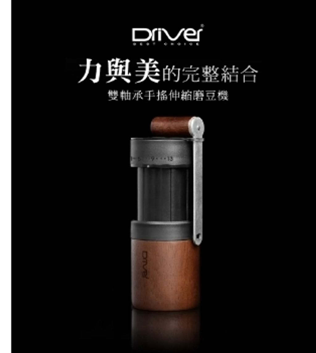 螢幕擷取畫面_18-7-2024_151820_www.cy-driver.com.tw