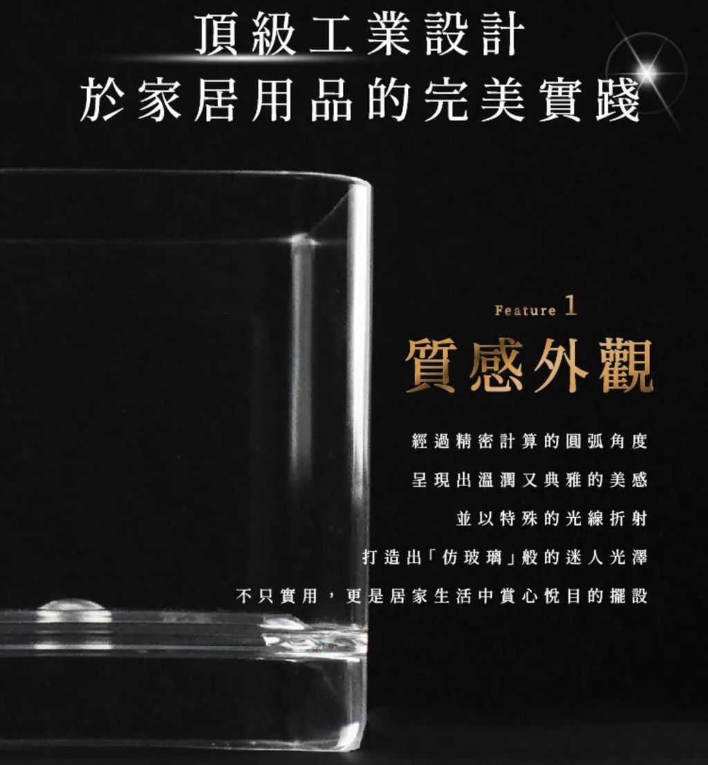 IMG_9678-1722613095064