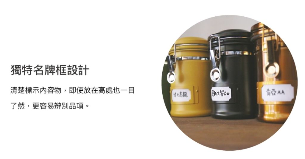 螢幕擷取畫面_17-6-2025_164844_www.earth-tree.net