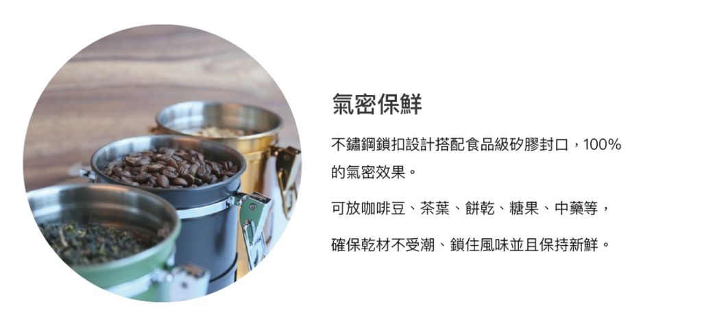 螢幕擷取畫面_17-6-2025_16525_www.earth-tree.net