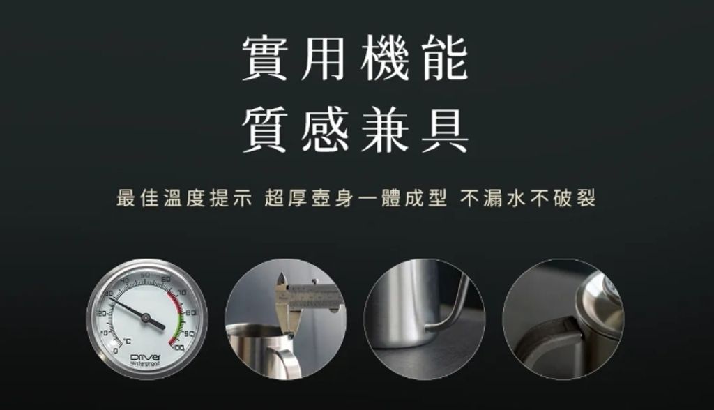 螢幕擷取畫面_21-10-2025_164122_www.cy-driver.com.tw