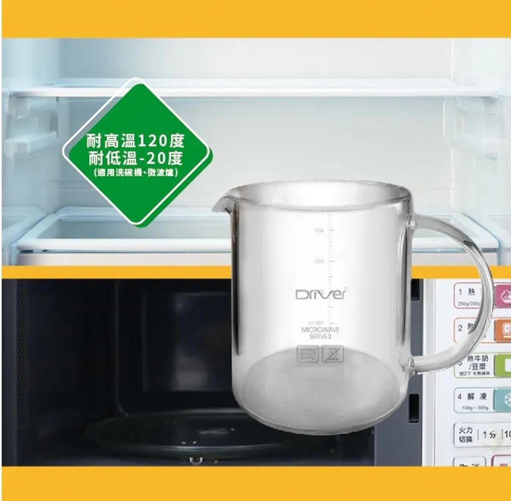 螢幕擷取畫面_21-10-2025_165148_www.cy-driver.com.tw