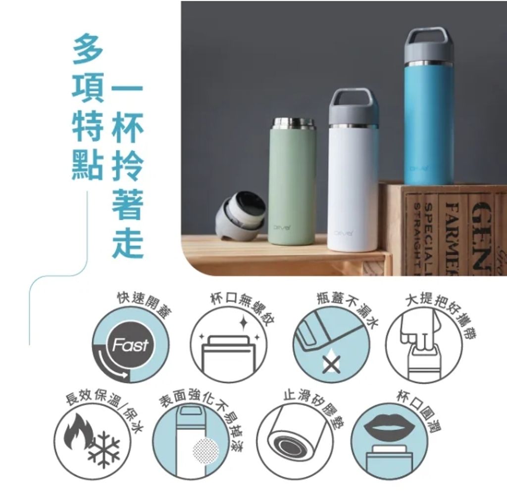 螢幕擷取畫面_21-10-2025_165422_www.cy-driver.com.tw