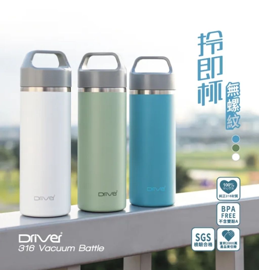 螢幕擷取畫面_21-10-2025_165347_www.cy-driver.com.tw