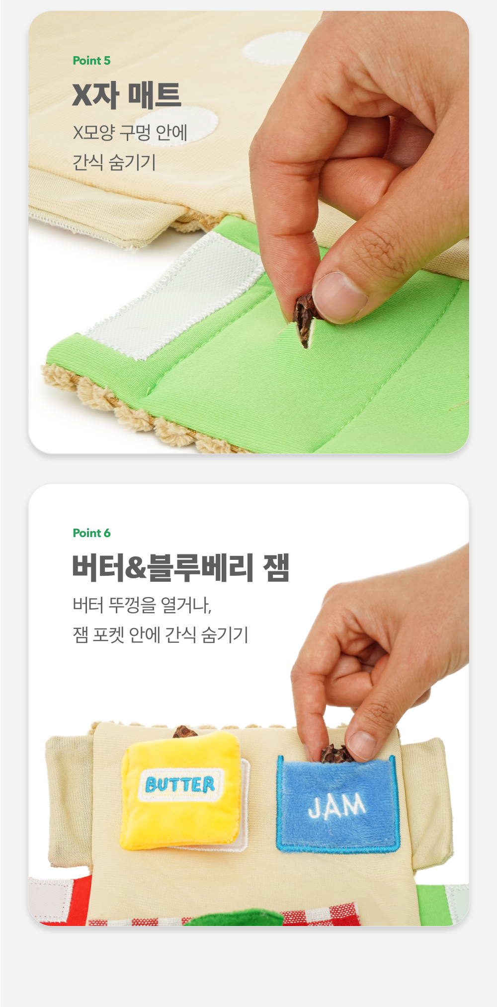 picnicbasket_8