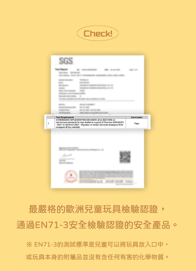 蝦13