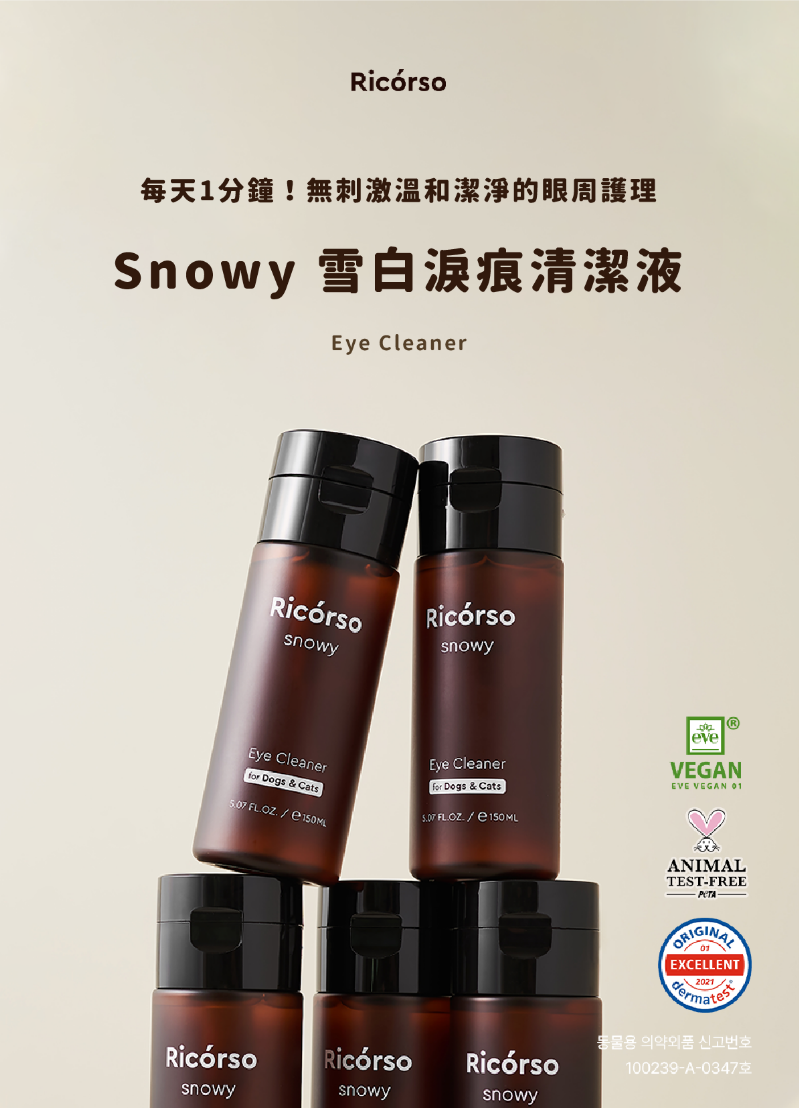Ricorso_Snowy01