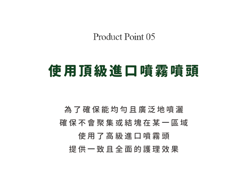 Ricorso_Proofy_18 介紹13